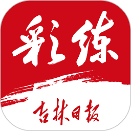 开云官方最新发布会回顾,精彩瞬间不容错过